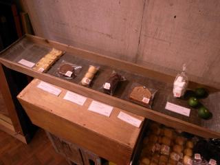 r0013800.JPG