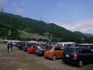 r0017726.JPG