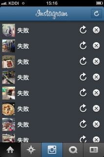img_2192.PNG